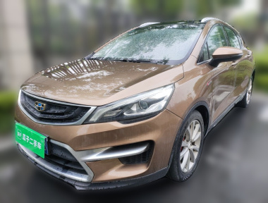 GEELY Emgrand GS 2016 car image 
