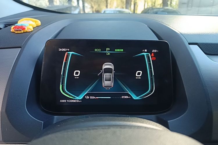 BYD Yuan Pro 2021 #12 BYD Yuan Pro 2021 изображение автомобиля #12