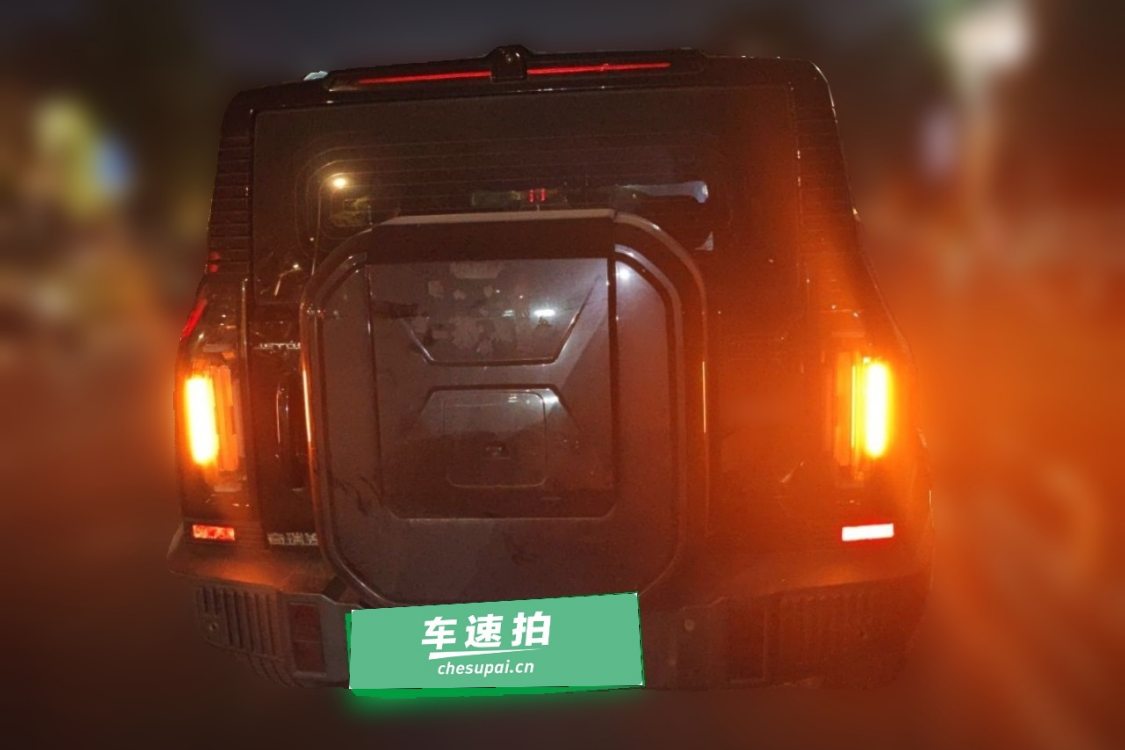 Jetour Traveller 2024 car image #6
