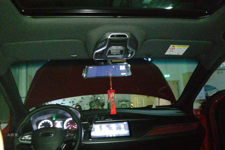 GEELY Binray 2021 #20 GEELY Binray 2021 car image #20