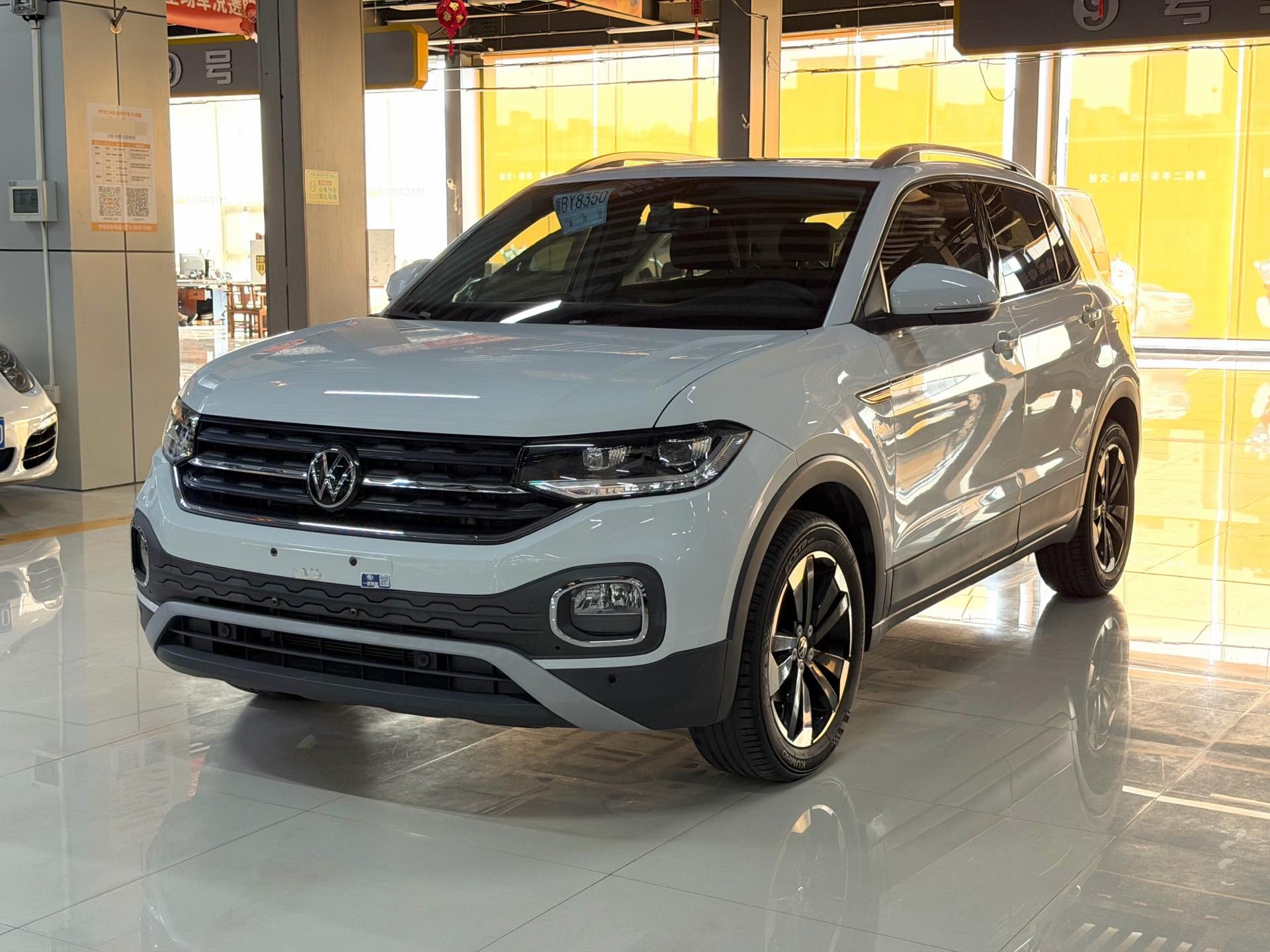 Volkswagen Tacqua 2022 Volkswagen Tacqua 2022 car image