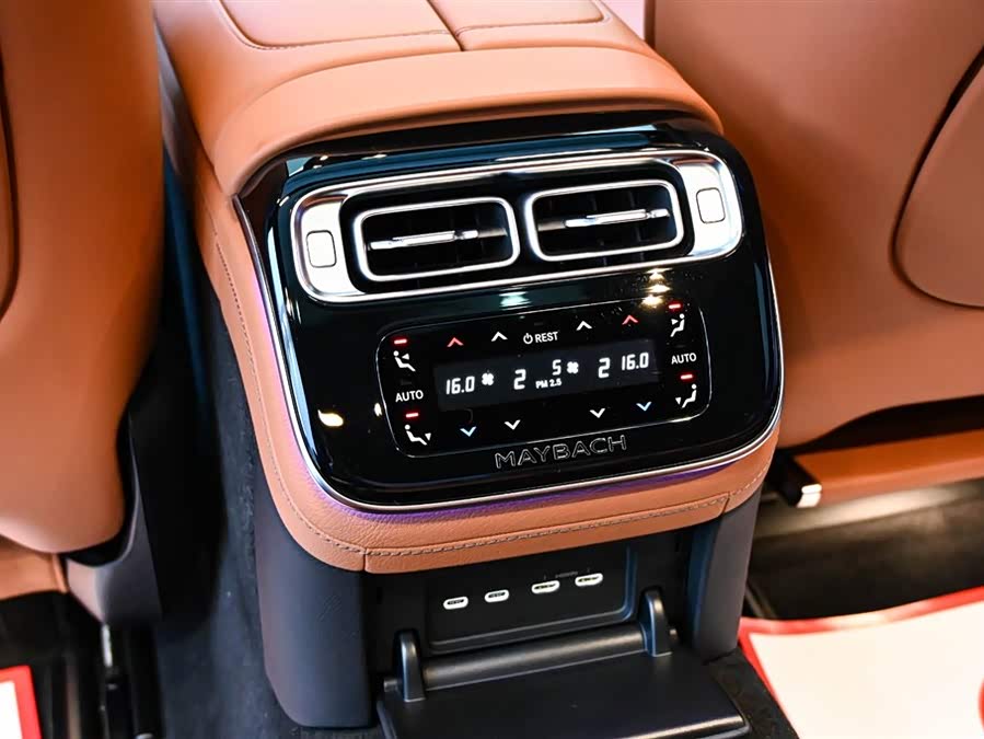 Mercedes-Benz Maybach S Class 2022 car image #30