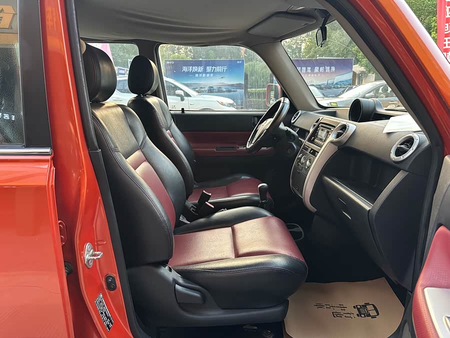 Great Wall M2 2013 imagen de coche #30