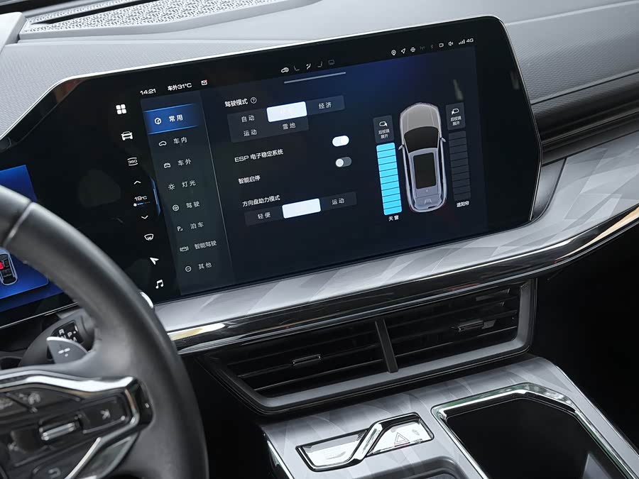 Haval XY 2022 صورة سيارة #30