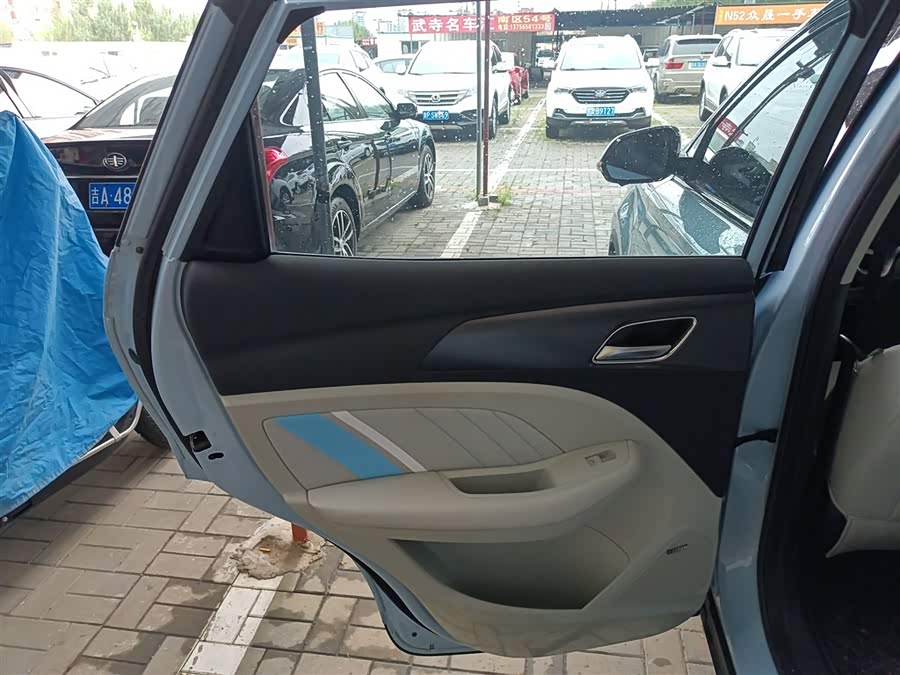 Roewe LOMEMO 2023 car image #30