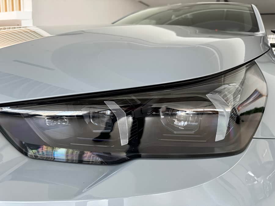 BMW M5 New Energy immagine di auto #30