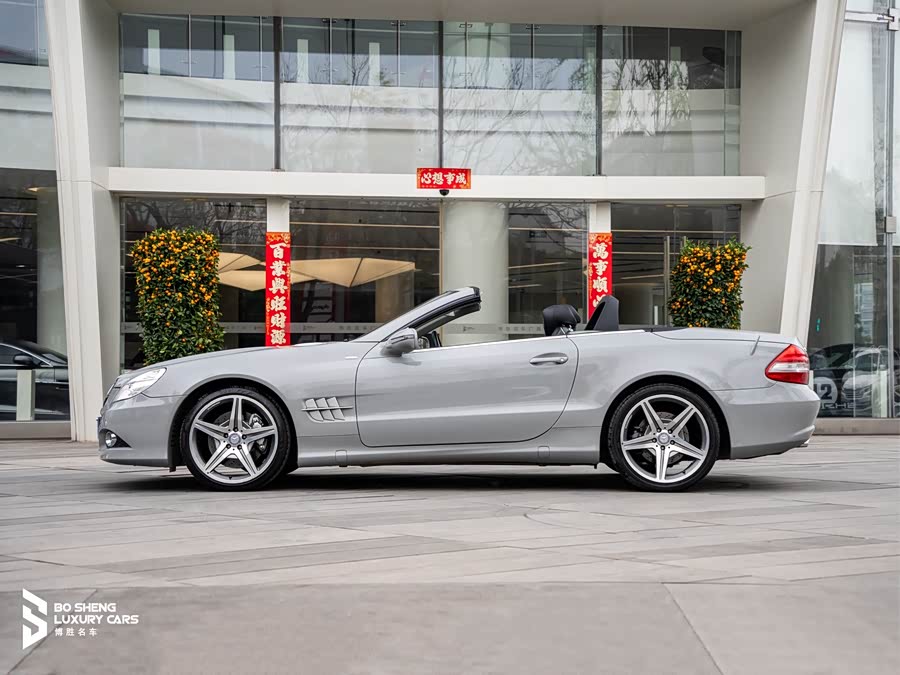 Mercedes-Benz SL Class 2012 imagem de carro #30