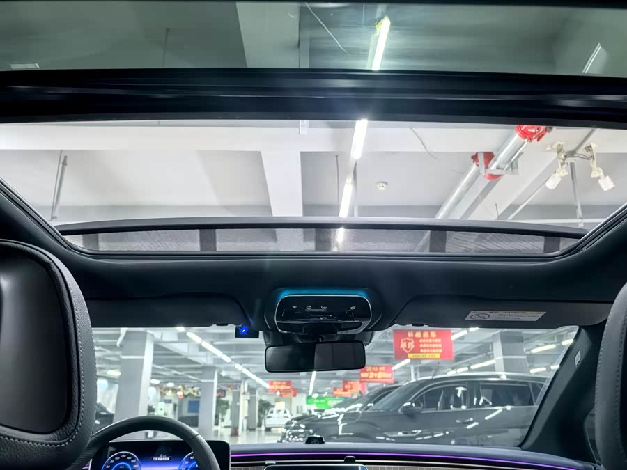 Mercedes-Benz EQE Class 2023 car image #30