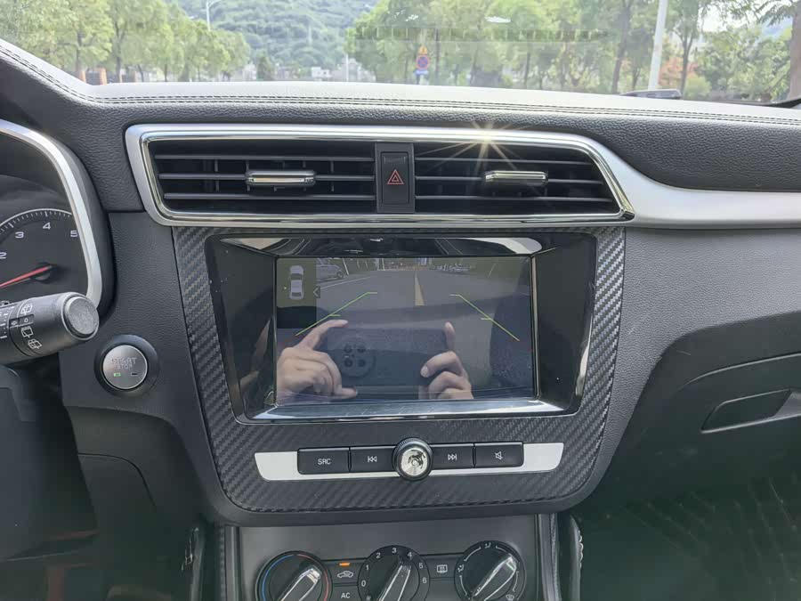 MG ZS 2019 imagen de coche #30