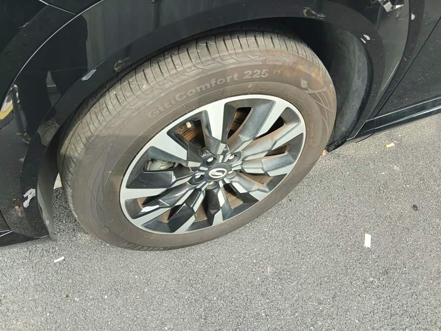 GAC Trumpchi Emkoo 2023 car image #30