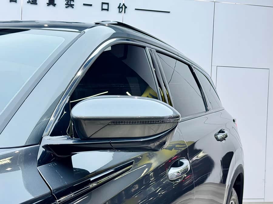 Changan CS75 Plus 2022 immagine di auto #30