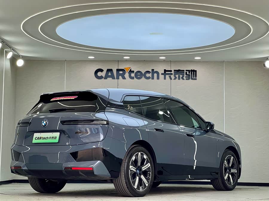 BMW iX M60 2023 car image #30