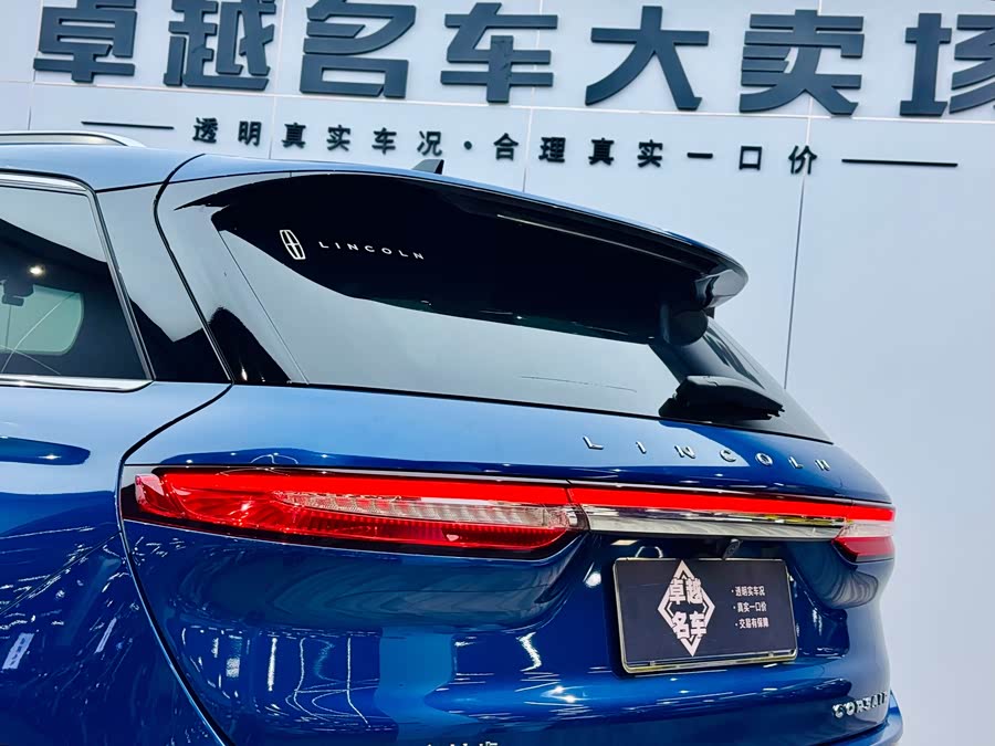Changan 2022 car image #30