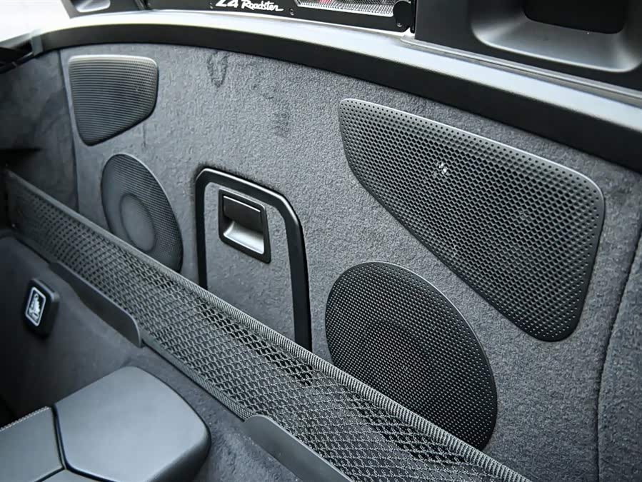 BMW Z4 2023 immagine di auto #30