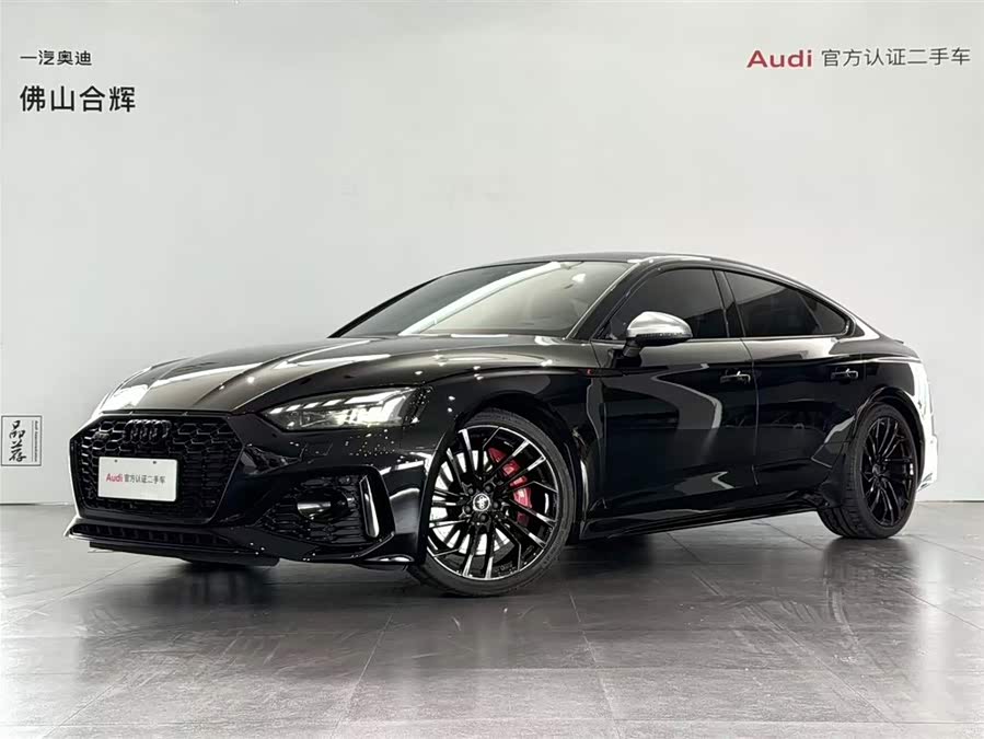 Audi RS 5 2024 #30 Audi RS 5 2024 car image #30