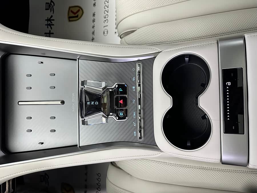 Denza Z9GT 2025 immagine di auto #30