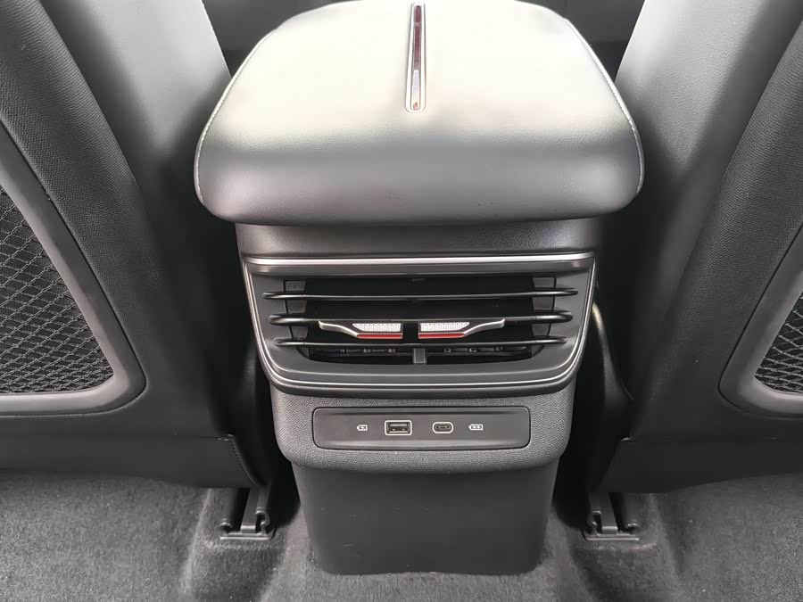 HongQi HS3 PHEV 2025 car image #30