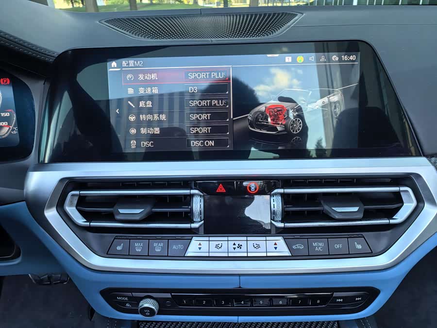 BMW M4 2022 car image #30