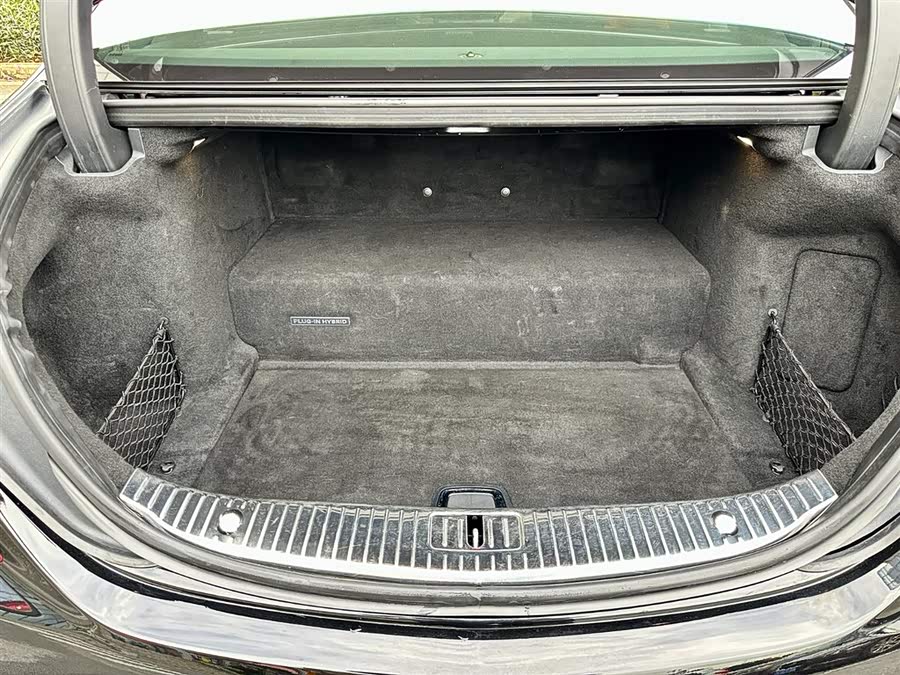 Mercedes-Benz S Class New Energy 2016 imagem de carro #30