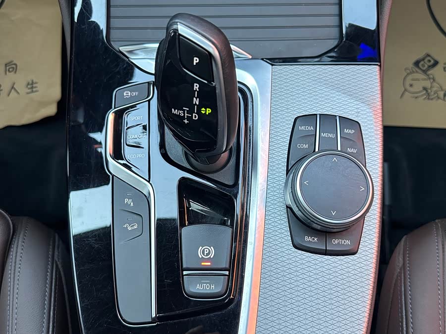 BMW X4 2019 صورة سيارة #30