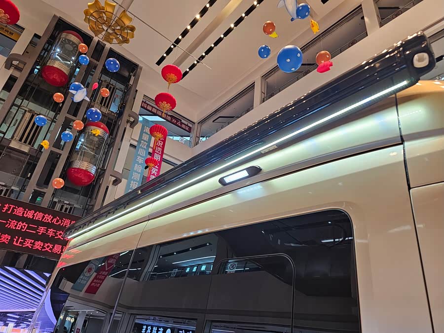 Ford Transit T8 2024 #30 Ford Transit T8 2024 car image #30