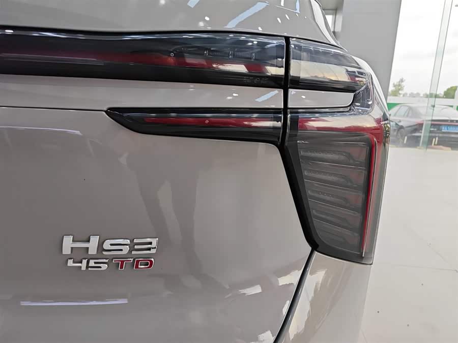 HongQi HS3 2023 #30 HongQi HS3 2023 car image #30