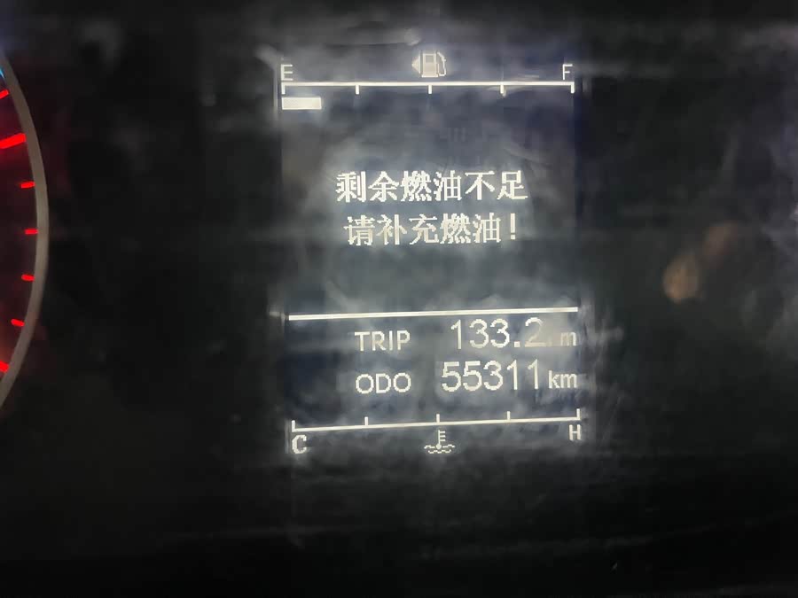 JAC 2023 #30 JAC 2023 imagen de coche #30