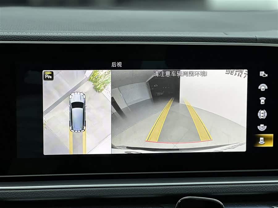 Mercedes-Benz GLS Class 2023 #30 Mercedes-Benz GLS Class 2023 car image #30