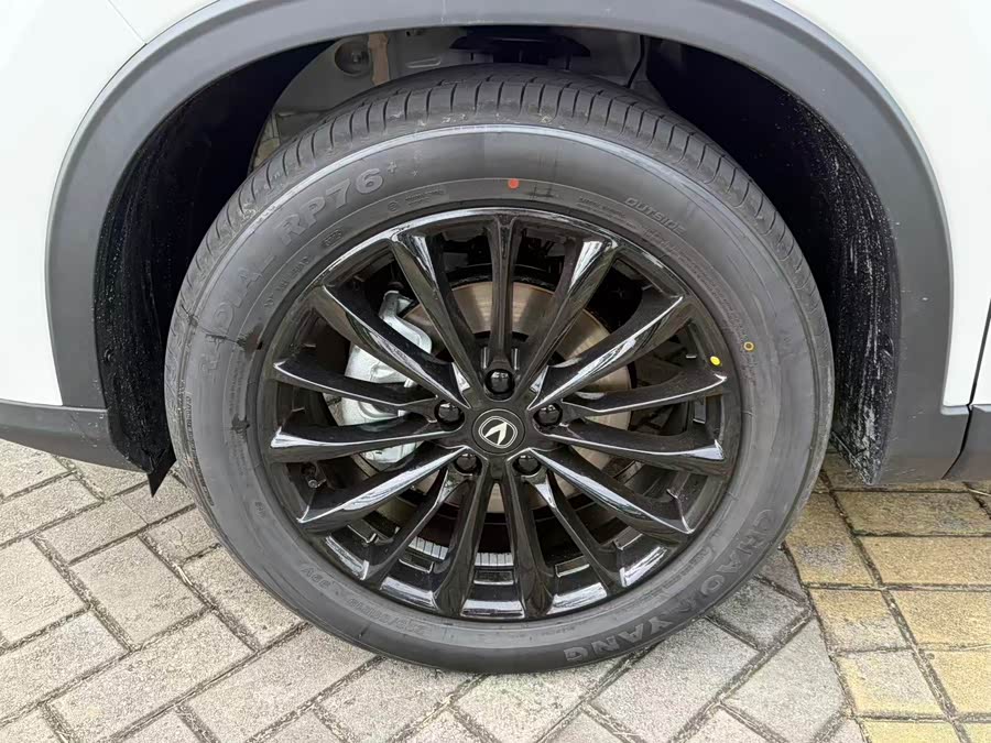 Changan CS75 PRO 2025 #30 Changan CS75 PRO 2025 imagen de coche #30