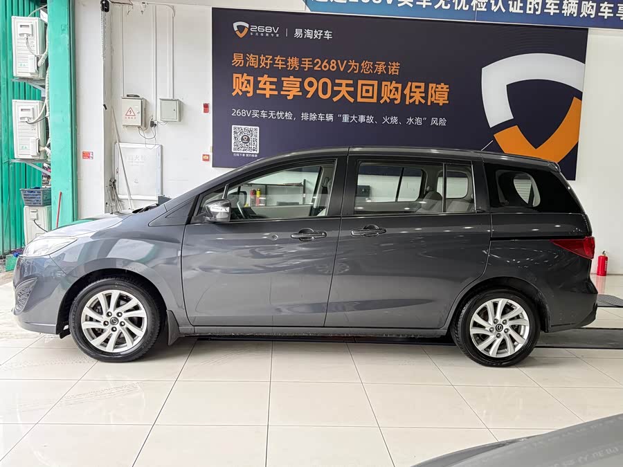 马自达 马自达5 2013 汽车图片 #30