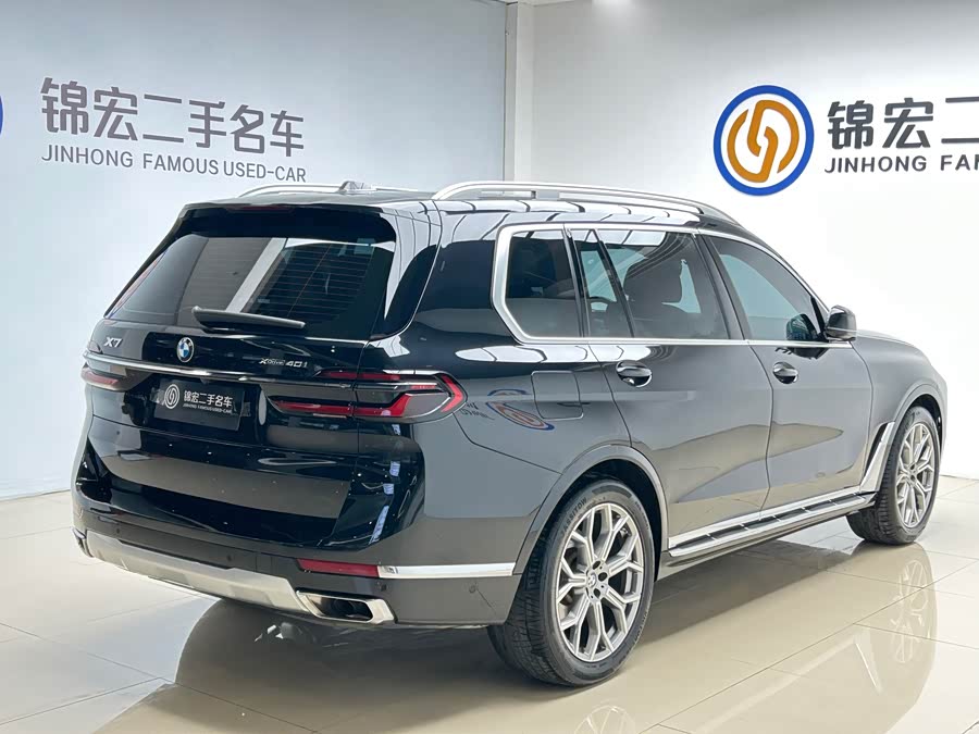 BMW X7 2023 car image #30