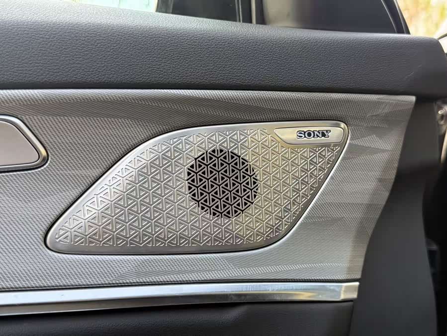 Jetour X70 PRO 2023 car image #30