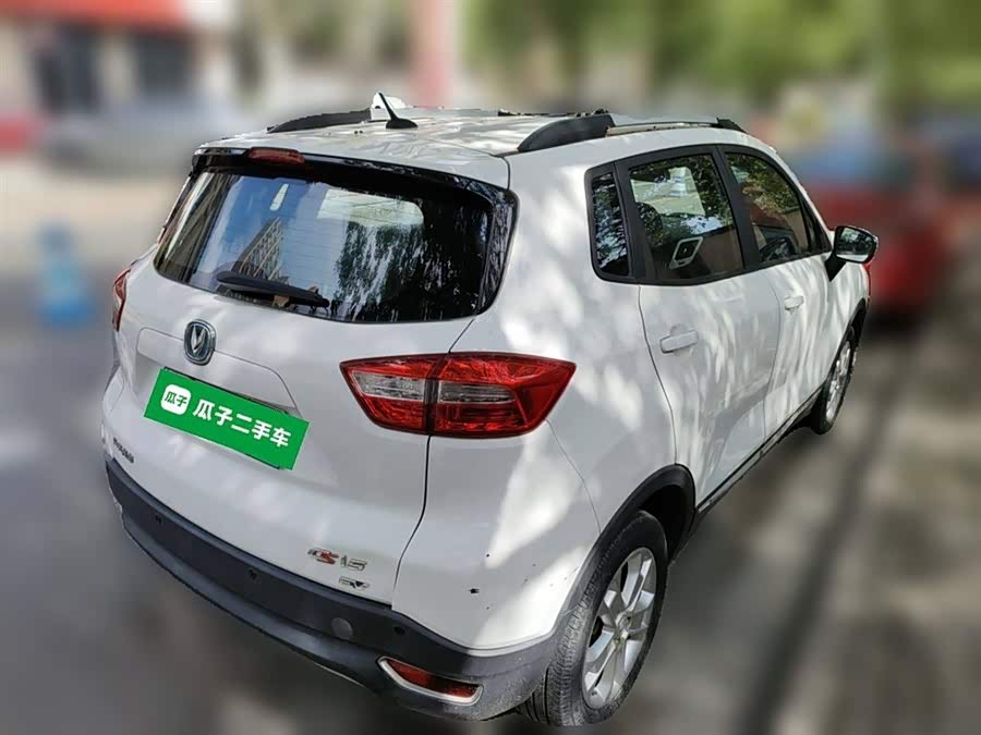 Changan CS15 EV 2018 #30 Changan CS15 EV 2018 imagen de coche #30