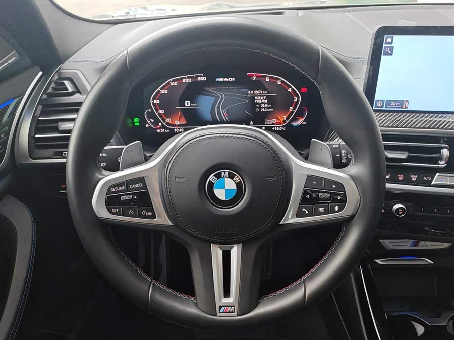 Volkswagen Bora Classic 2023 car image #30