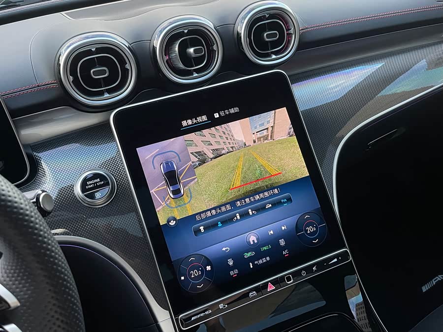 Mercedes-Benz CLE AMG 2024 #30 Mercedes-Benz CLE AMG 2024 car image #30