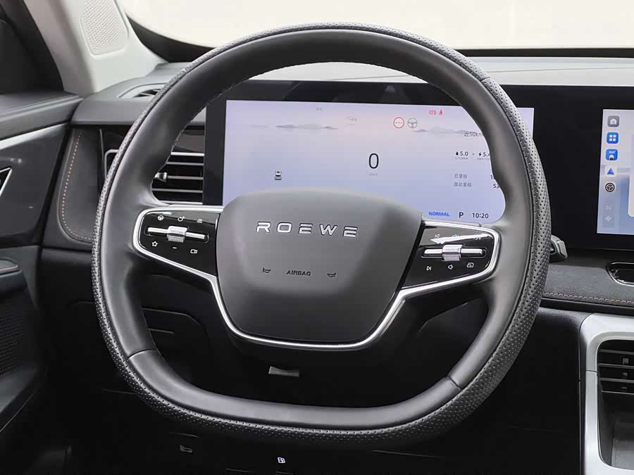 Roewe D5X DMH 2024 car image #30