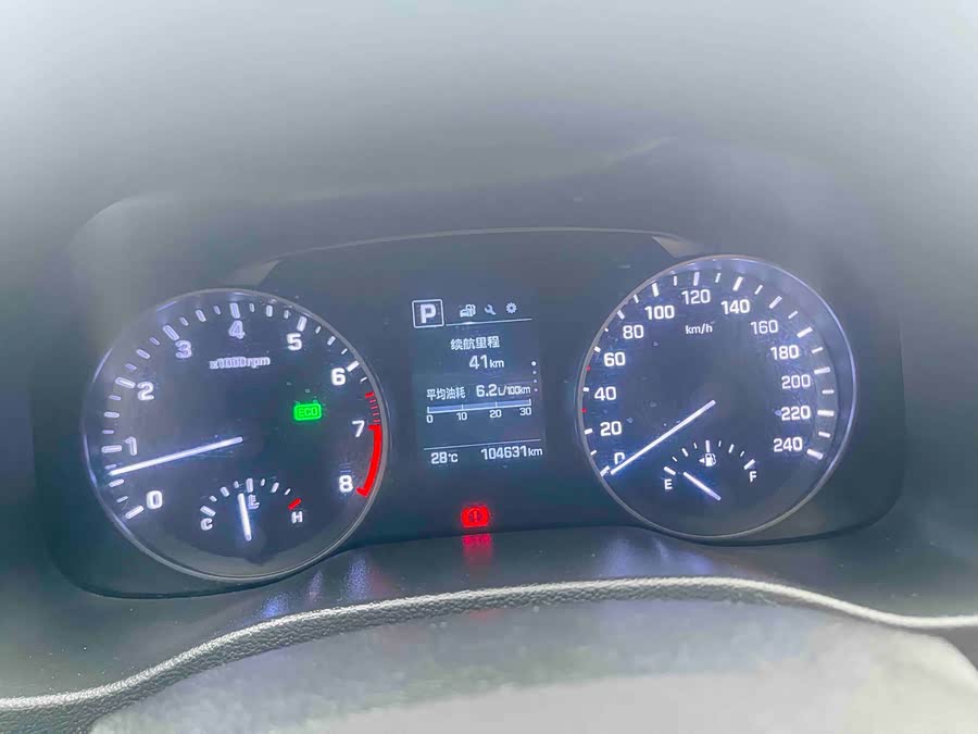 Hyundai Elantra AD 2016 car image #30