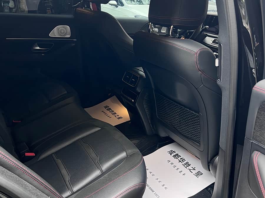 Mercedes-Benz GLE Coupe AMG 2022 car image #30