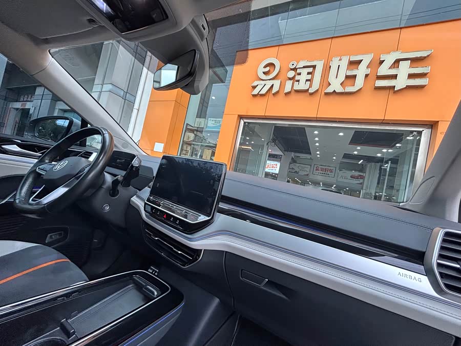 Volkswagen ID.6 Crozz 2022 car image #30