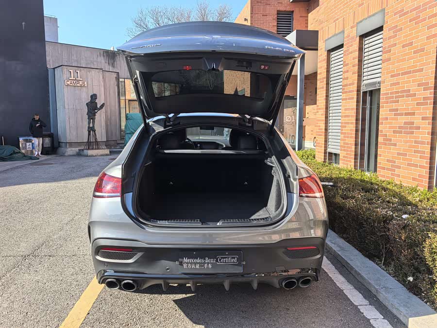 Mercedes-Benz GLE Coupe AMG 2021 car image #30