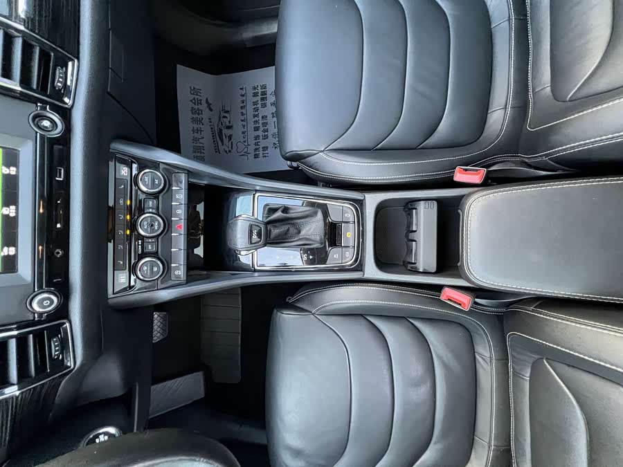 Skoda Kodiaq 2017 #30 Skoda Kodiaq 2017 car image #30