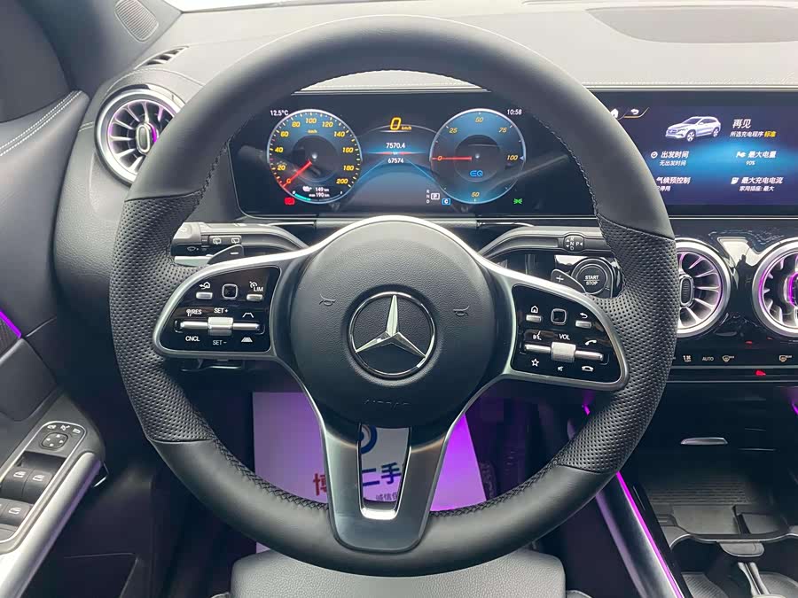 Mercedes-Benz EQA Class 2023 #30 Mercedes-Benz EQA Class 2023 car image #30