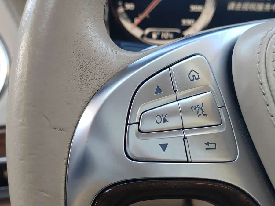 Mercedes-Benz S Class 2015 car image #30