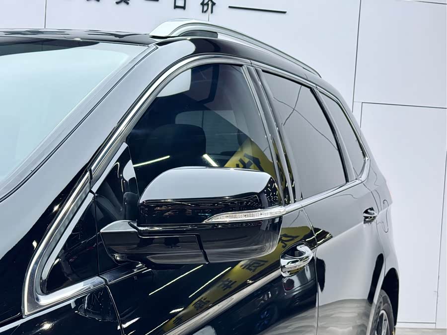 Ford Edge 2020 car image #30