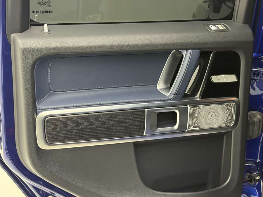 Mercedes-Benz G Class 2021 صورة سيارة #30