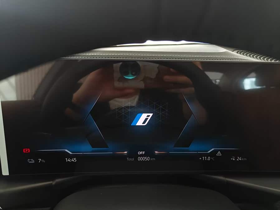 BMW i3 2025 car image #30