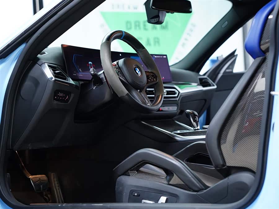 宝马 宝马M2 2023 #30 宝马 宝马M2 2023 汽车图片 #30