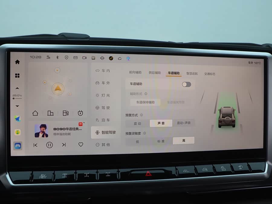 Tank 700 New Energy 2024 #30 Tank 700 New Energy 2024 immagine di auto #30