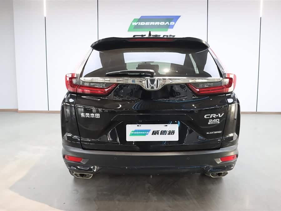 Honda CR-V 2020 #30 Honda CR-V 2020 car image #30