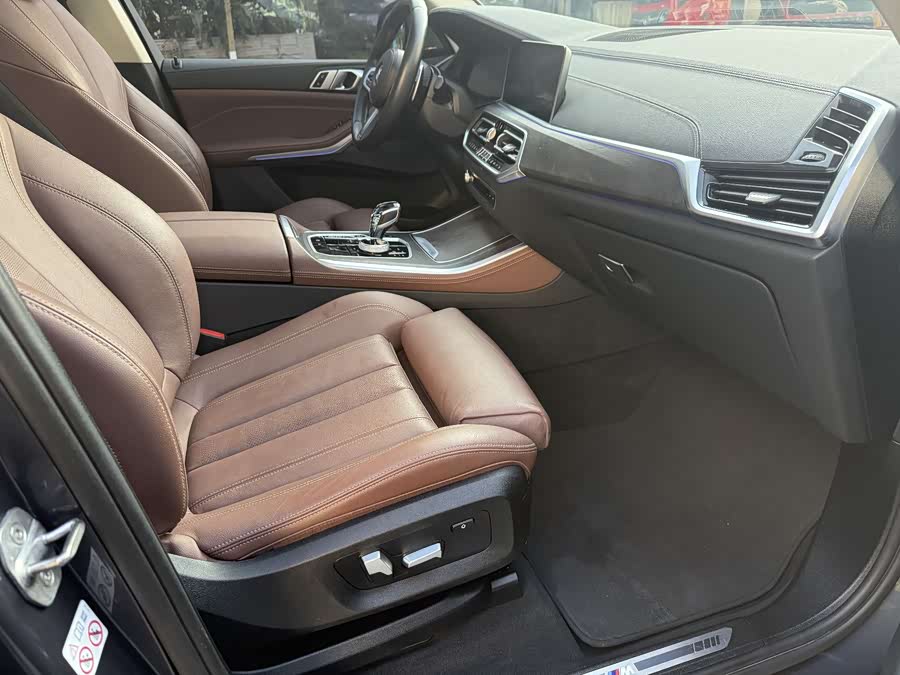 BMW X5 (Imported) 2020 #30 BMW X5 (Imported) 2020 car image #30